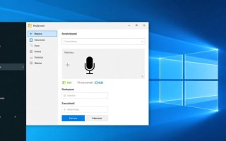 Windows自带录音指令在哪找？具体操作步骤是什么？