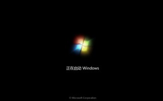 系统进入Windows界面后无法正常操作？