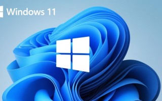 Windows聚焦设置失败怎么办？3步教你轻松解决！