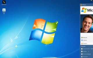 Windows经典版下载资源哪里找？安全可靠吗？