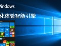 Windows游戏推荐系统，如何精准匹配你的喜好？