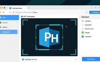 PHP如何用CutyCapt实现网页截图并保存到本地？
