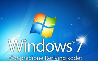 Windows7以下系统还能用吗？安全吗？怎么升级？