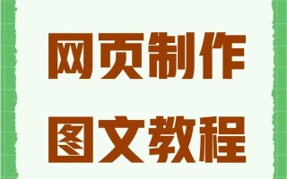 Windows商城下载不了怎么办？
