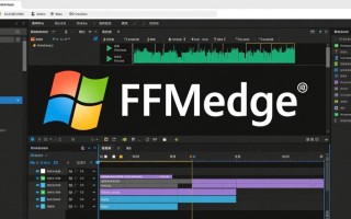 Windows下用FFmpeg编程，新手如何快速入门避坑？