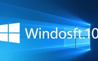 Windows 10更新卡在21%怎么办？卡住不动如何解决？