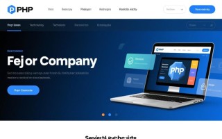php开源公司网站