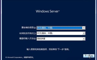 err.h在Windows中如何使用？