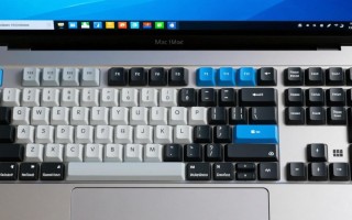 Windows键盘和Mac键位差异大吗？如何快速适应Mac键盘？