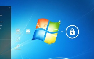 Windows自动激活设置在哪里开启？教我详细步骤。