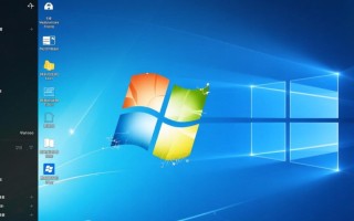 如何关闭Windows开机任务管理器中的启动项？