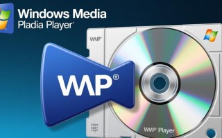 Windows Player刻录光盘失败怎么办？