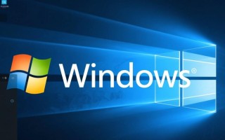 Windows service是什么？它与普通程序有何区别？