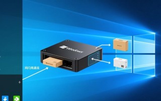 Windows网关重启命令有哪些？不同系统版本操作一样吗？