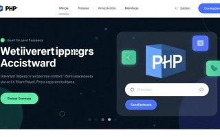 PHP怎么实现网站保存快捷方式方便用户随时浏览