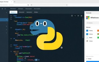 Python Windows开发界面用什么工具最合适？
