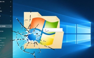 正在还原Windows文件，为什么文件丢失或损坏了？