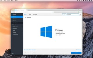 Mac 卸载windows出错