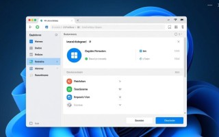 如何复制windows窗口