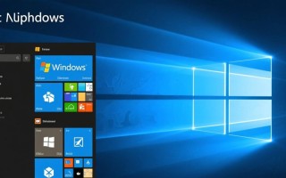 Windows默认字高是多少？如何自定义修改设置？