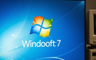 Windows77601密钥哪里找？正版激活密钥能用多久？