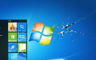 Windows本机系统修复不了怎么办？本地修复失败的原因是什么？