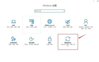 Windows 10更新1907有哪些问题？