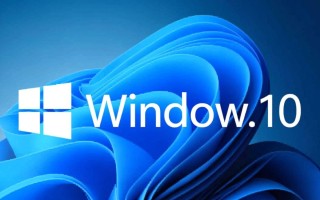 Windows 10安装补丁后黑屏，如何解决恢复系统？
