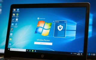 Windows反复启动修复怎么办？30字解决循环修复难题