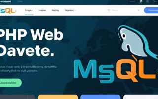 PHP数据库内容显示代码下载