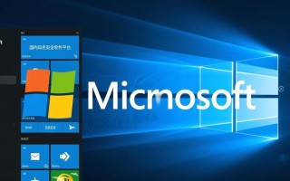 Windows商店为何有360？它安全吗？值得下载吗？