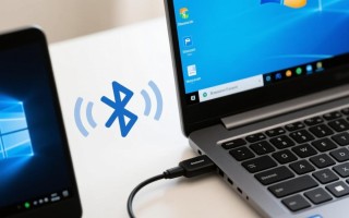 Windows系统如何正确连接蓝牙设备？详细步骤指南