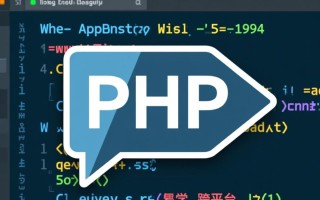 php在国外网站的应用现状如何？