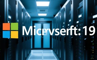Windows 2019秘钥哪里找？永久激活密钥是什么？