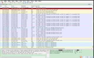 Windows下如何成功编译Wireshark？