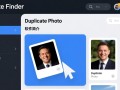 Duplicate Photo Finder免费下载安装