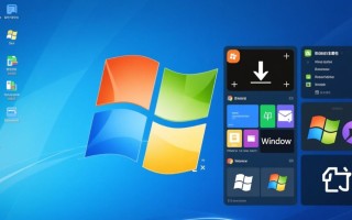 windows主题包下载哪里找？安全免费的高质量主题去哪下载？