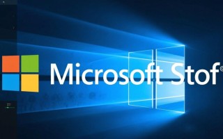 Windows应用商店为何奇慢？下载更新慢到崩溃怎么办？