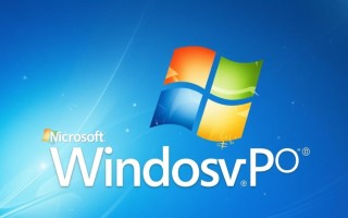 Windows XP升级出错怎么办？30字解决方法