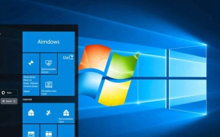 关闭不了Windows功能怎么办？教你解决无法关闭的难题