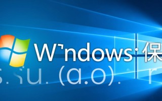 windows里面sudo命令