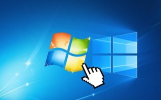 Windows鼠标自动点击怎么设置？避免误触的实用方法？