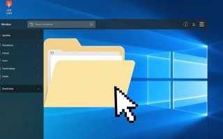 Windows新建文件/文件夹卡死怎么办？解决方法分享