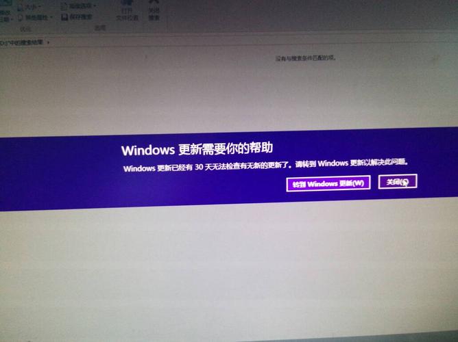 Windows 8系统加密怎么操作?-第2张图片-99系统专家 Windows 8系统加密怎么操作?-第2张图片-99系统专家