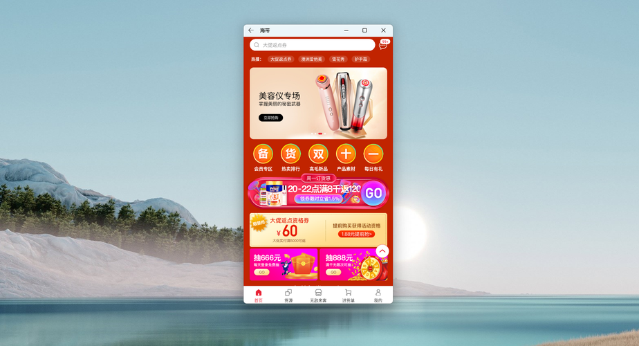 Windows商店学生优惠如何申请？资格条件有哪些？-第2张图片-99系统专家