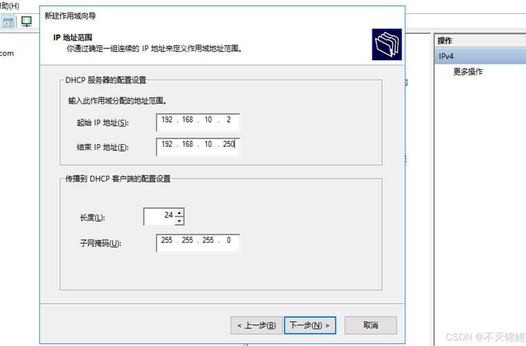 Windows如何修改FTP配置？-第3张图片-99系统专家