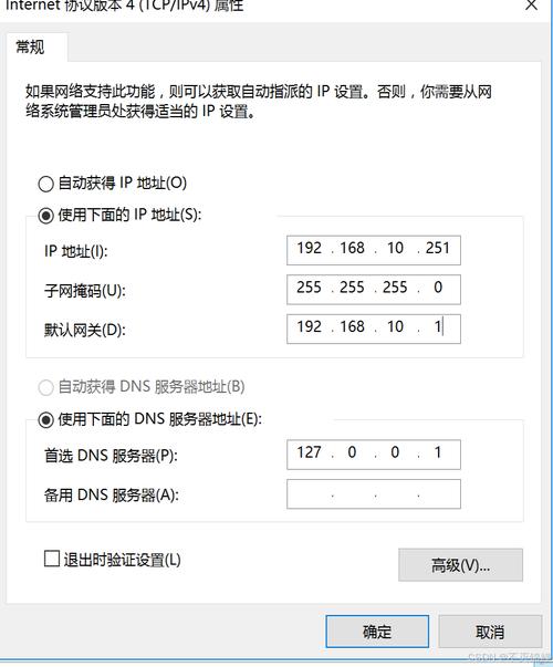 Windows如何修改FTP配置?-第1张图片-99系统专家 Windows如何修改FTP配置?-第1张图片-99系统专家