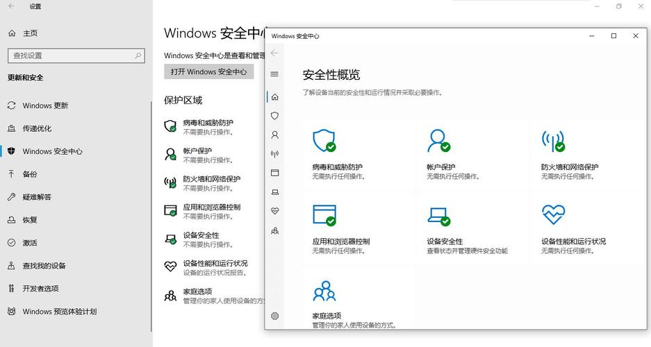 Windows安珀警报是什么？-第2张图片-99系统专家