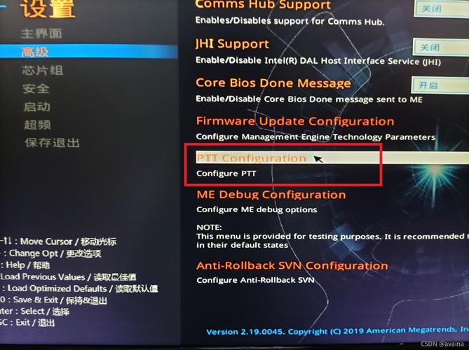 主板启动Windows时卡在启动界面怎么办?-第1张图片-圣源康复 主板启动Windows时卡在启动界面怎么办?-第1张图片-圣源康复
