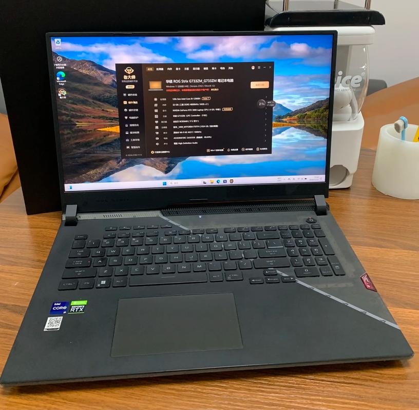 枪神6Windows系统怎么优化性能?-第3张图片-圣源康复 枪神6Windows系统怎么优化性能?-第3张图片-圣源康复